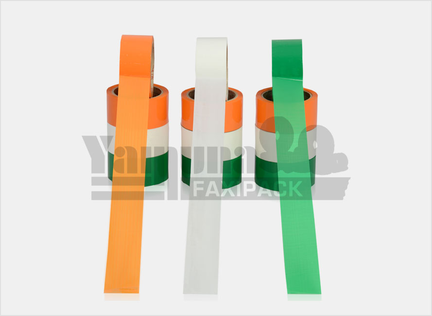 Self Adhesive Tape